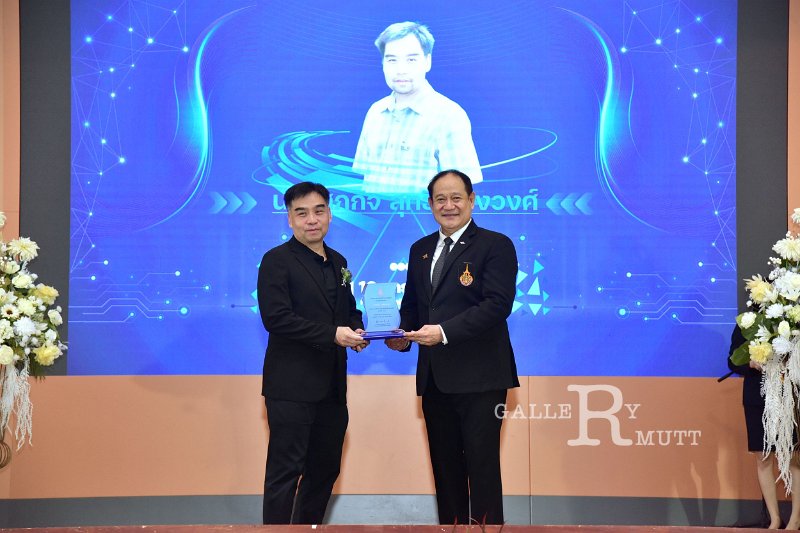 20260116 make-benefits-to-the-university_92.JPG